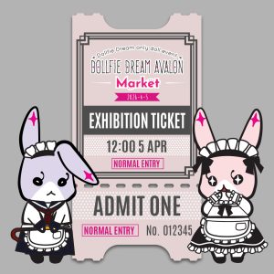 DDA Market 預售門券